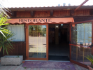 Gewerbegrundstьck 2300m2 + B&B Appartment + 70 Parkplдtze+ Restaurant +
Kategorie: Отель